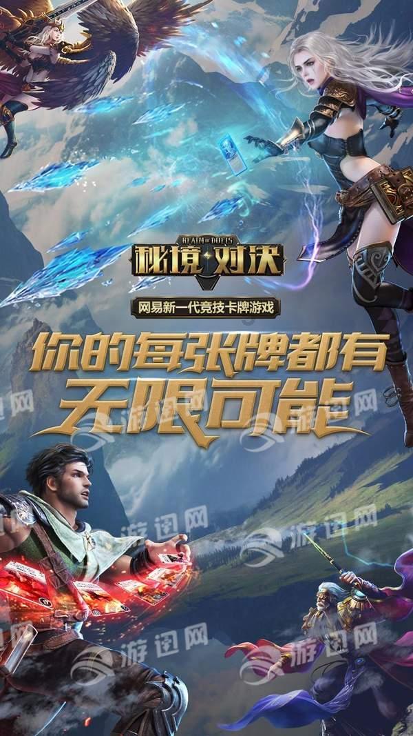 【央媒看陇西】创新税费服务助燃“舌尖经济”
